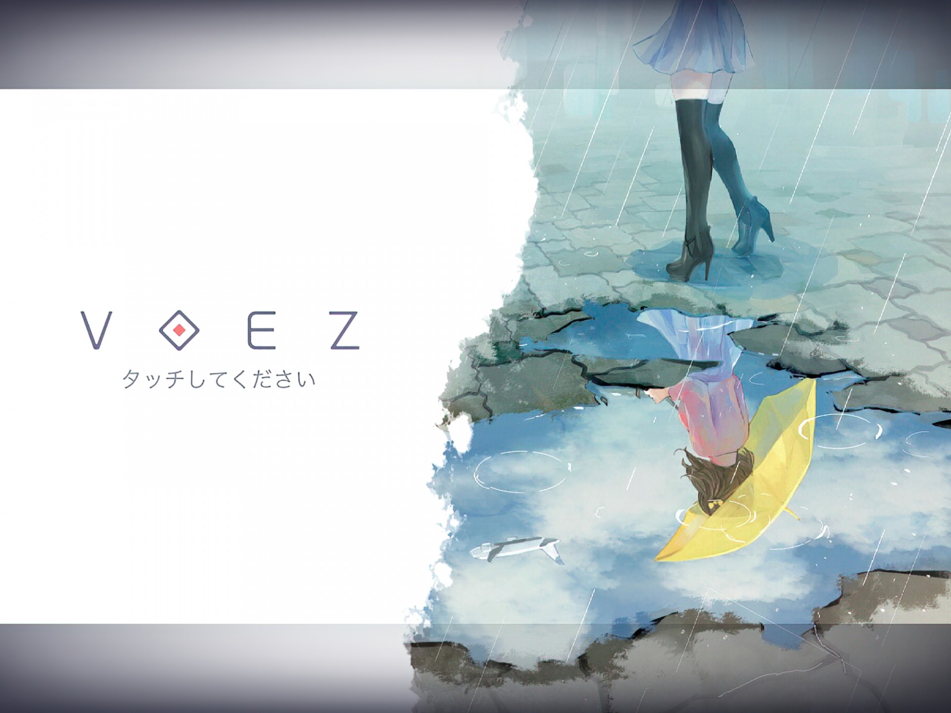 VOEZ