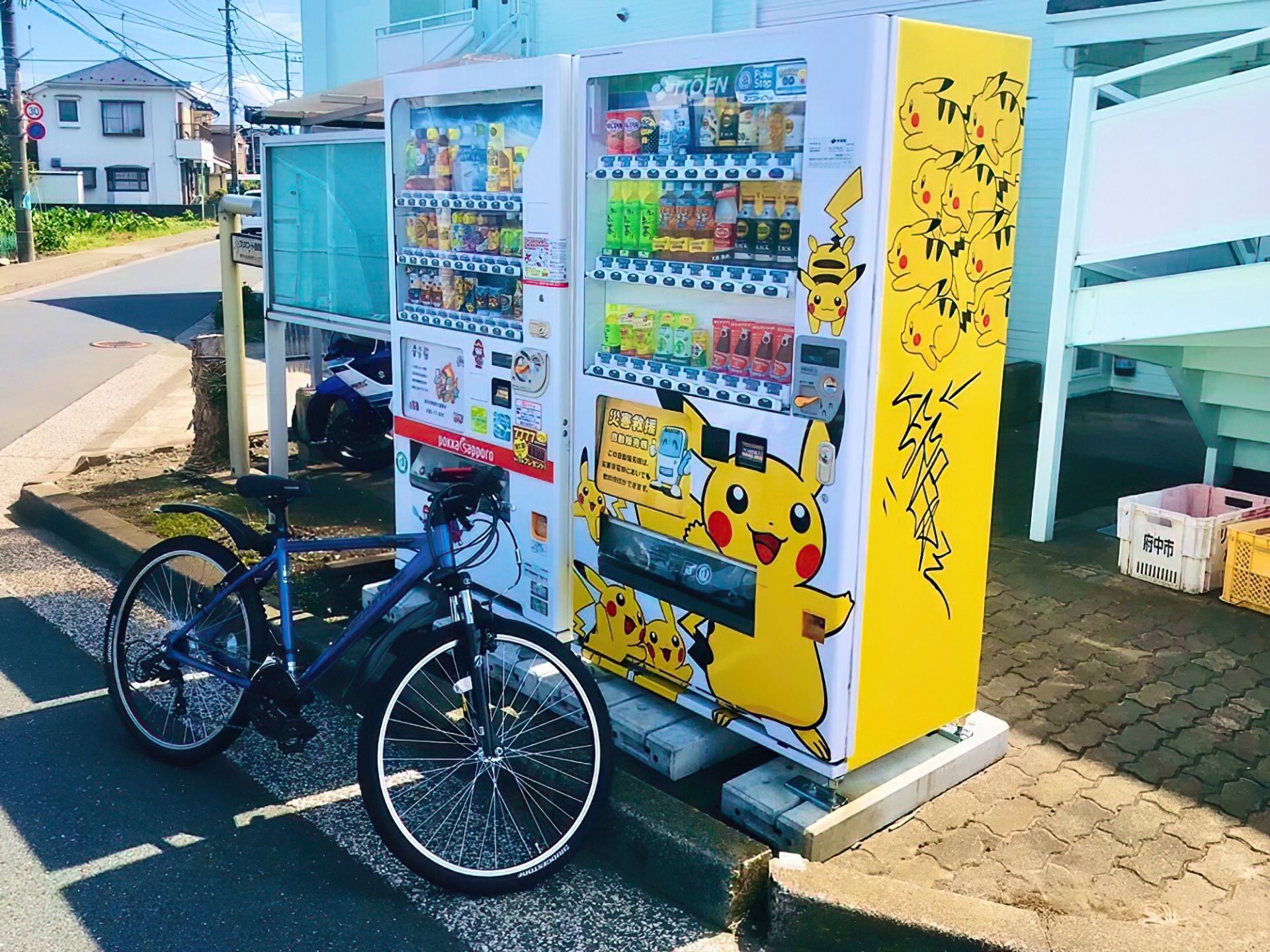 伊藤園の自動販売機